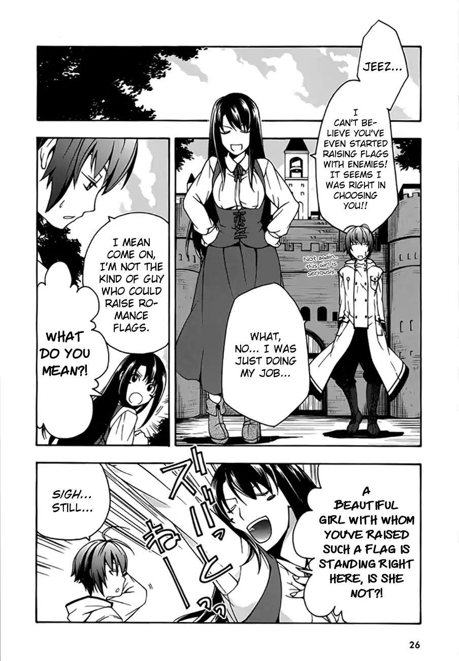 The Wrong Way to Use Healing Magic Chapter 12 page 24