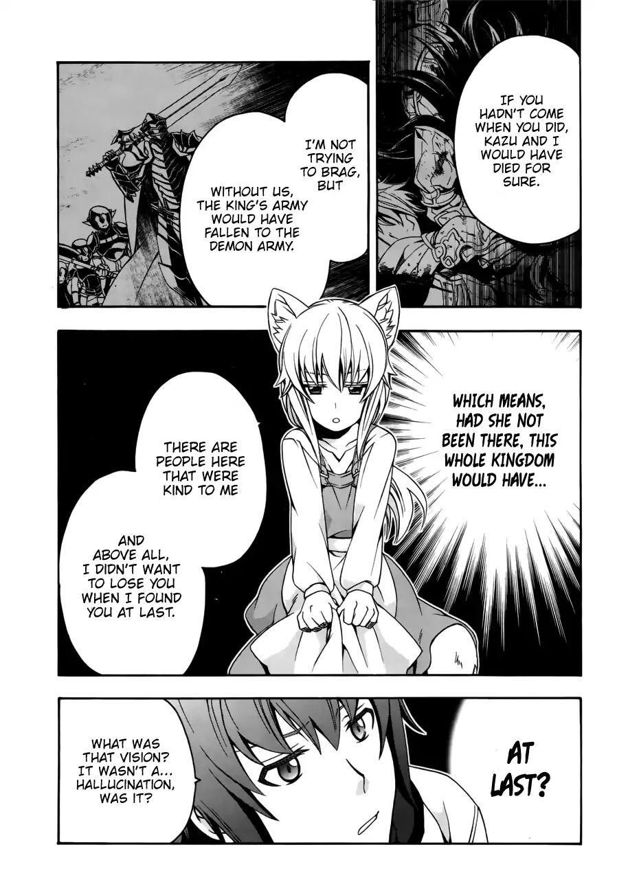The Wrong Way to Use Healing Magic Chapter 13 page 7