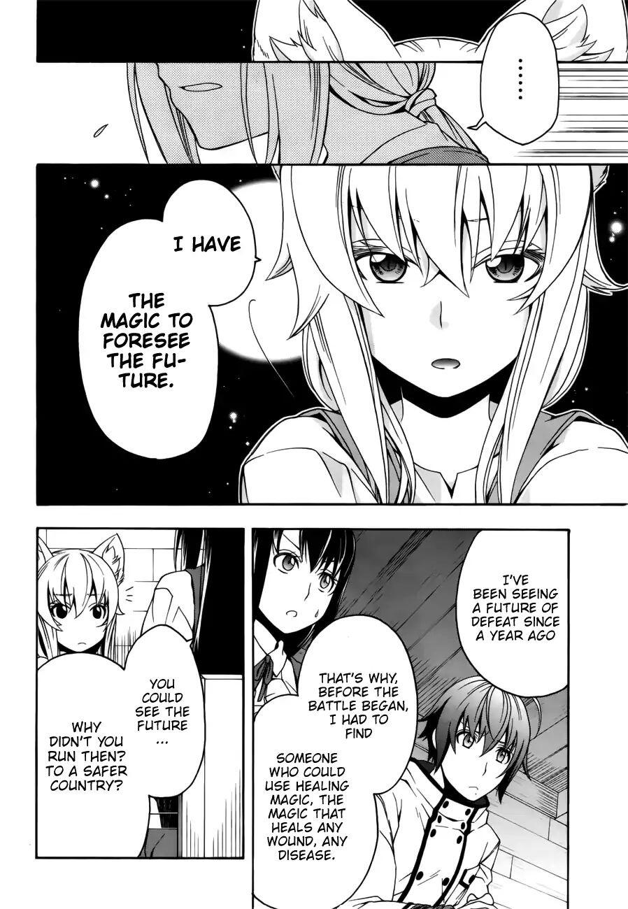 The Wrong Way to Use Healing Magic Chapter 13 page 8
