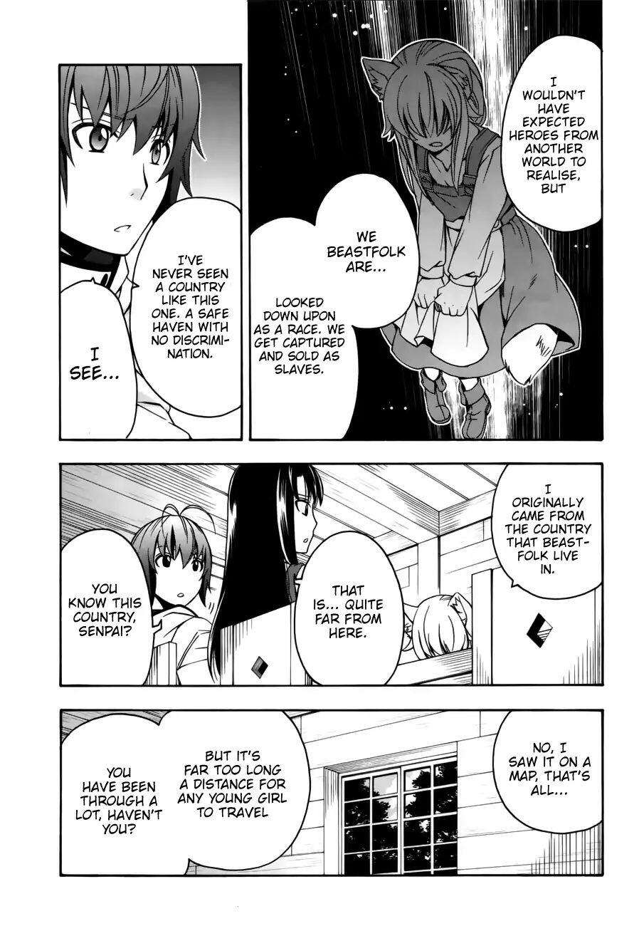 The Wrong Way to Use Healing Magic Chapter 13 page 9