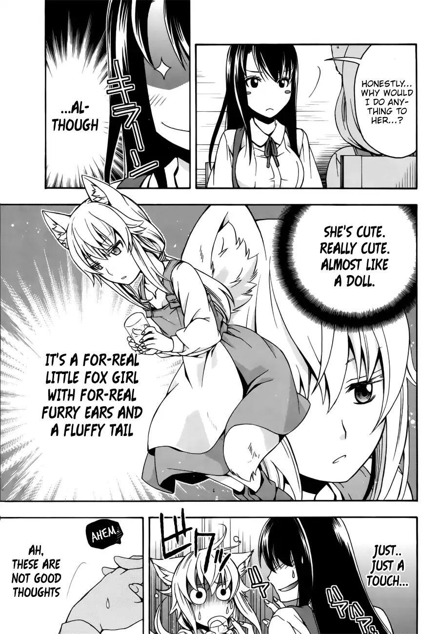 The Wrong Way to Use Healing Magic Chapter 13 page 15
