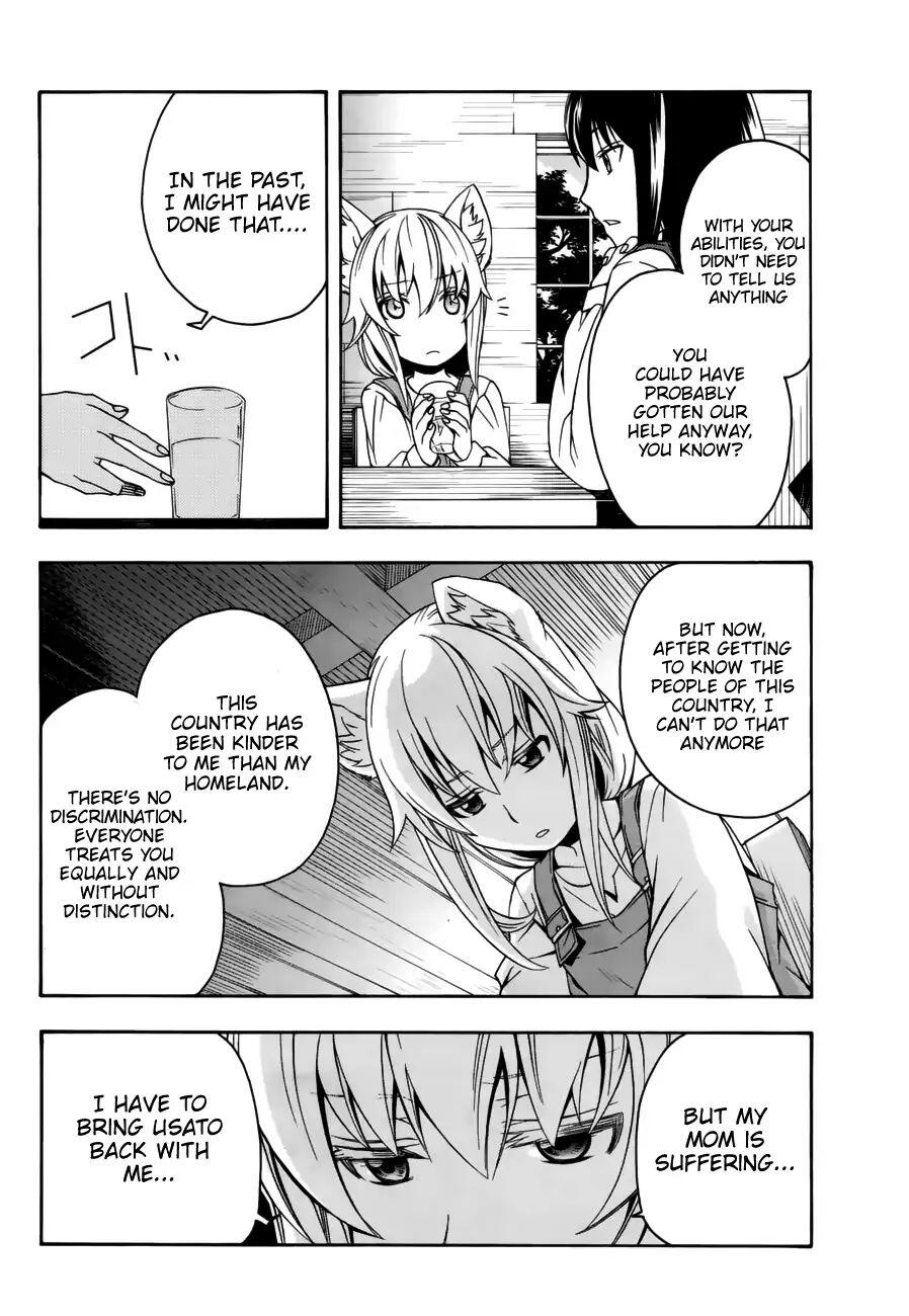 The Wrong Way to Use Healing Magic Chapter 13 page 16