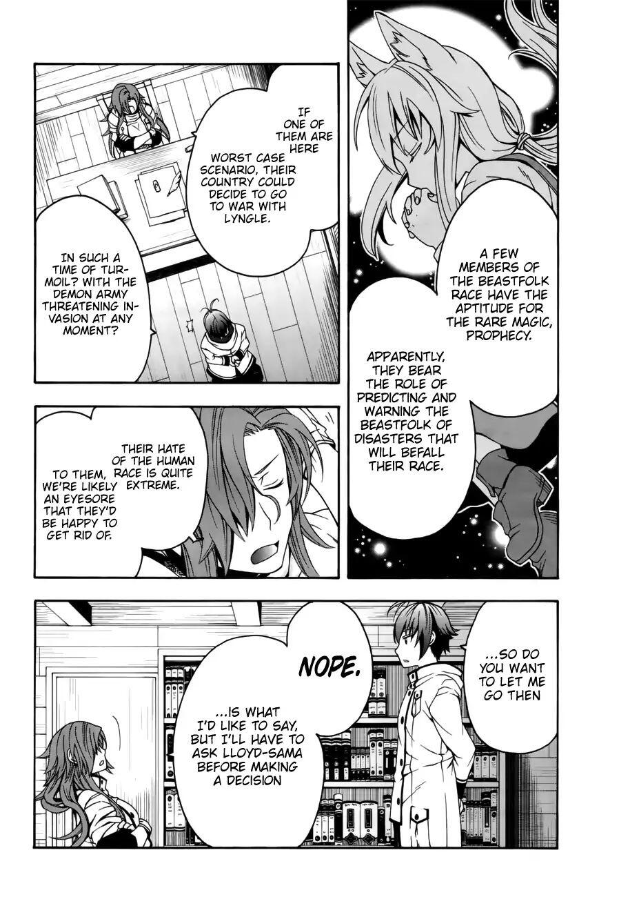 The Wrong Way to Use Healing Magic Chapter 13 page 20