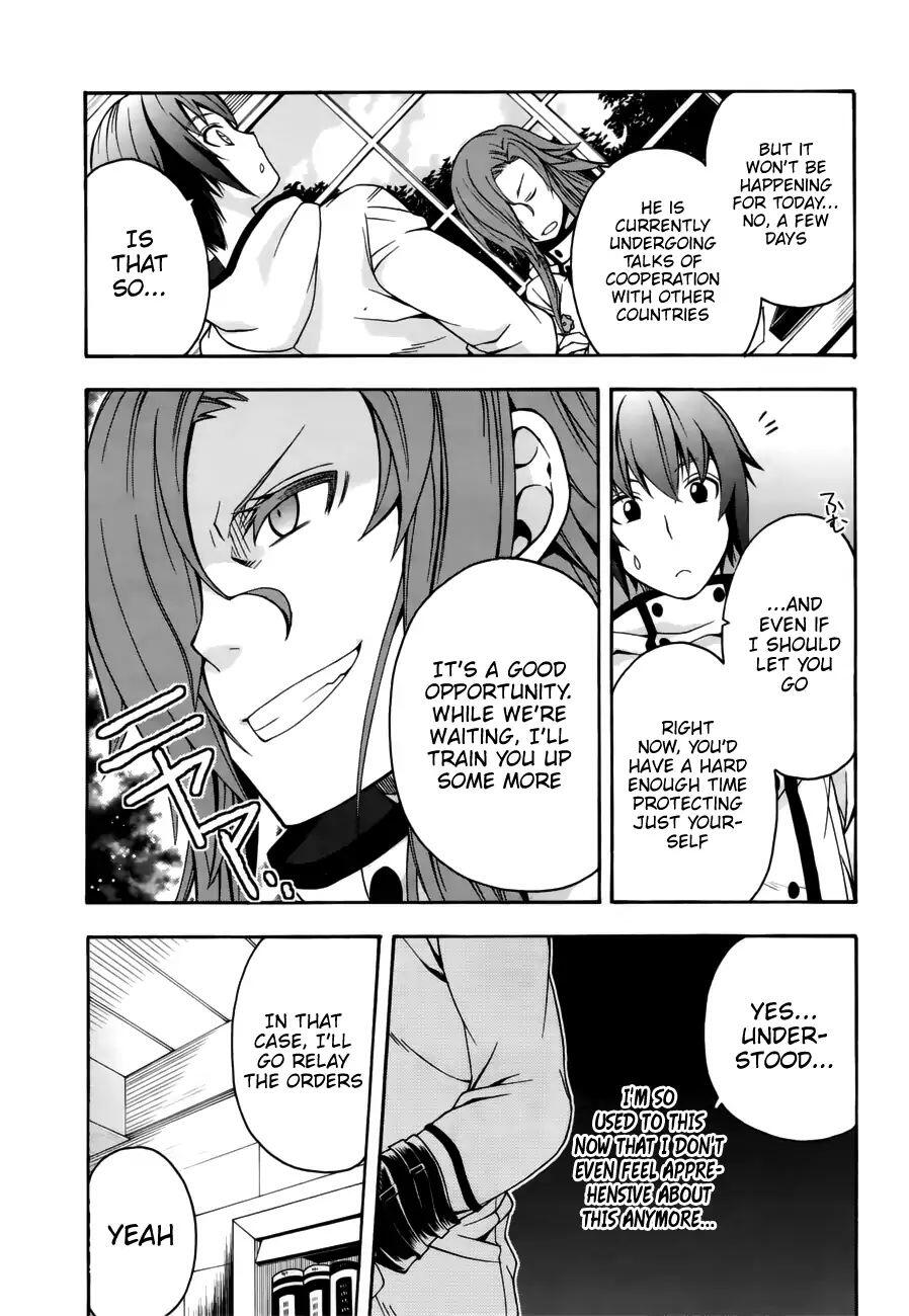 The Wrong Way to Use Healing Magic Chapter 13 page 21