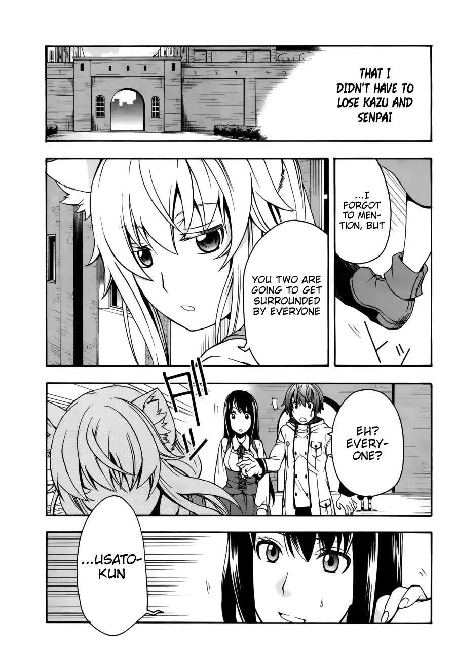 The Wrong Way to Use Healing Magic Chapter 13 page 25