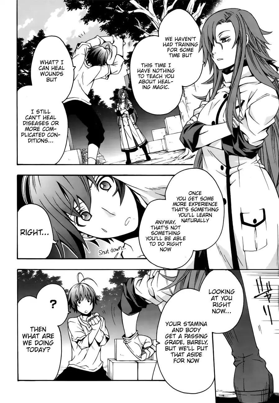 The Wrong Way to Use Healing Magic Chapter 13 page 28