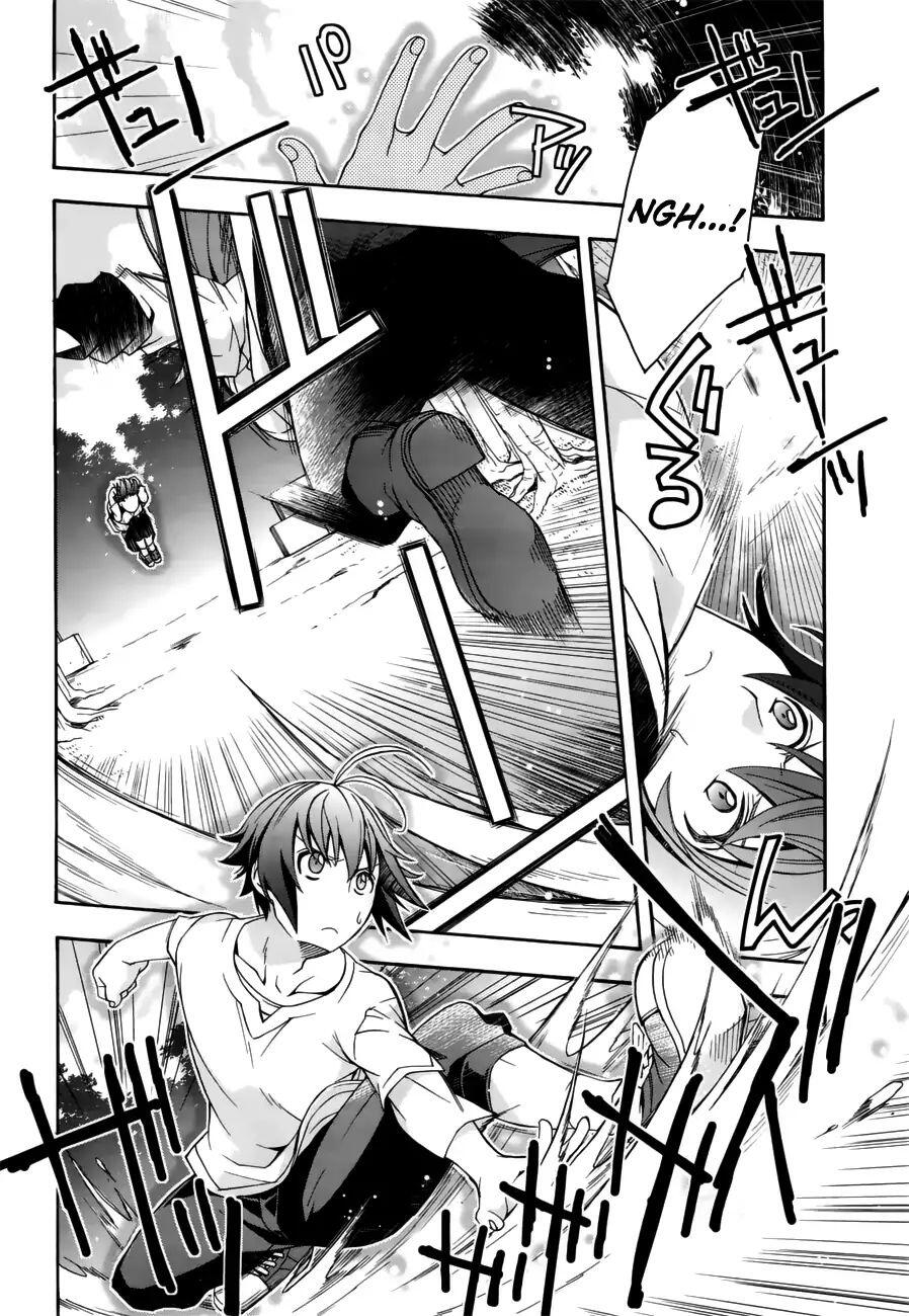 The Wrong Way to Use Healing Magic Chapter 13 page 32