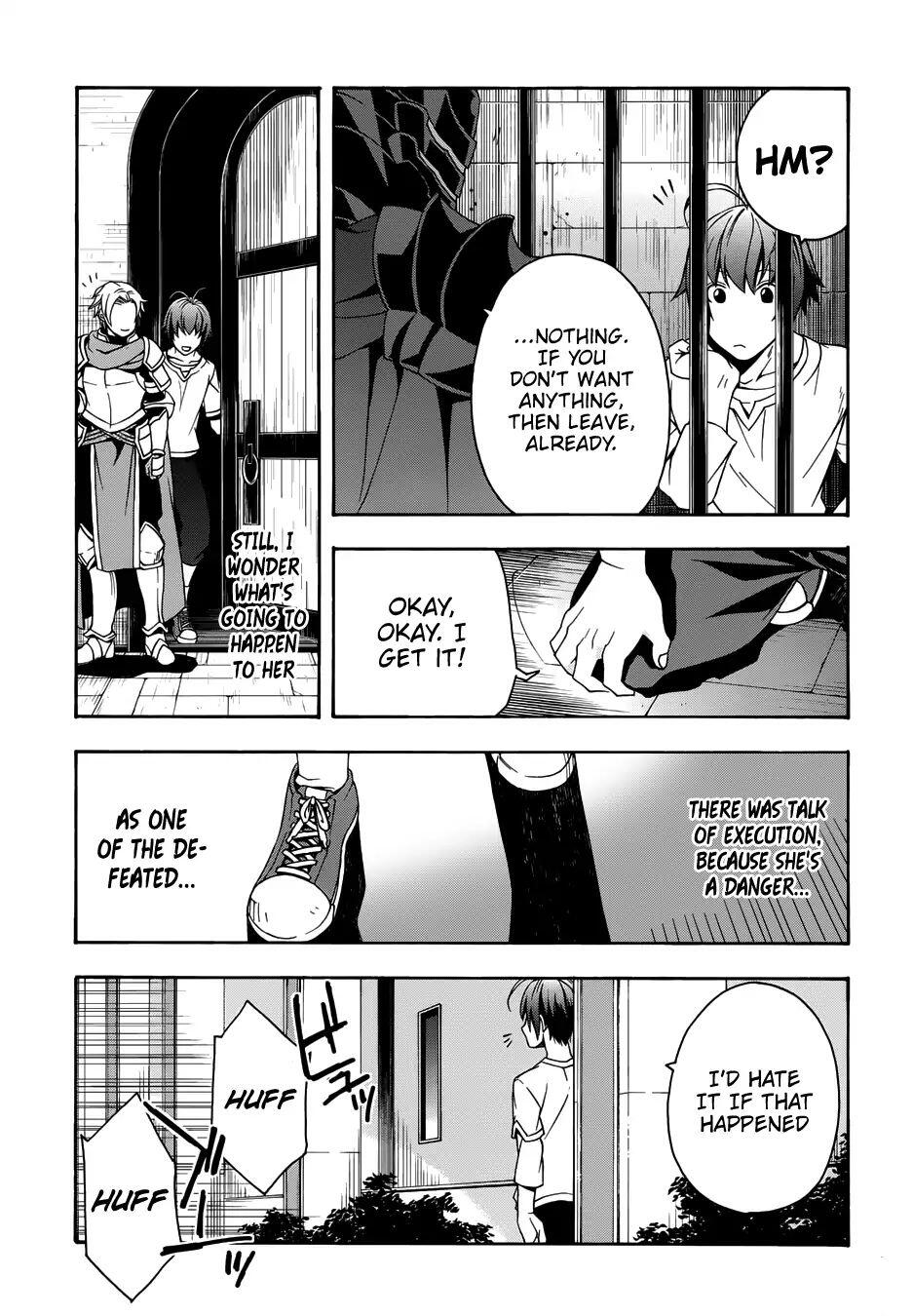 The Wrong Way to Use Healing Magic Chapter 14 page 5