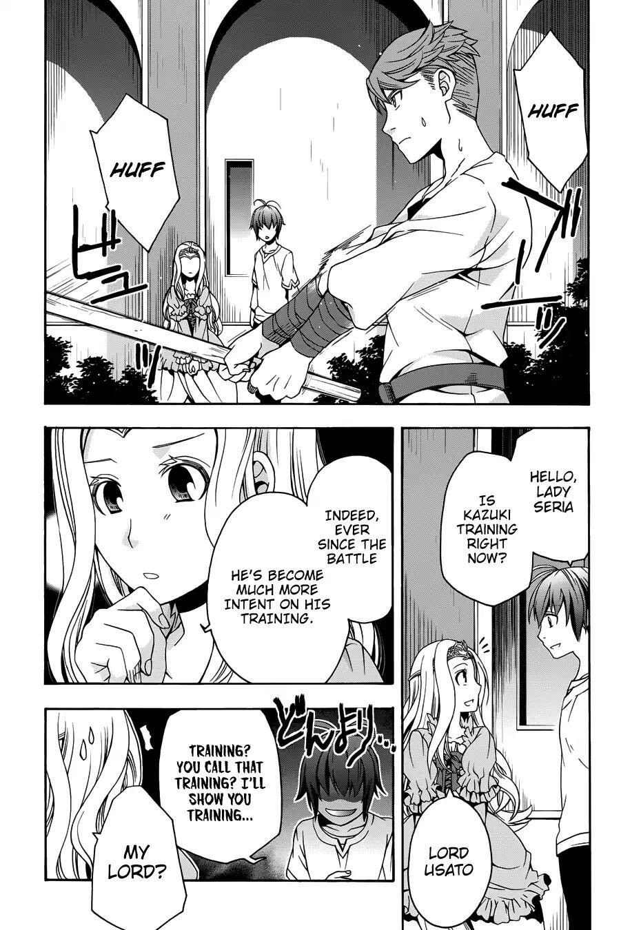 The Wrong Way to Use Healing Magic Chapter 14 page 6