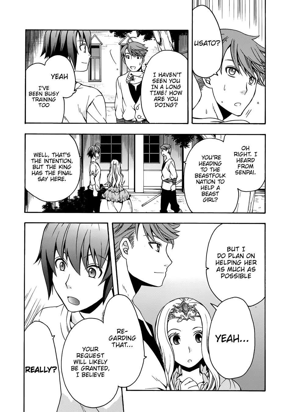 The Wrong Way to Use Healing Magic Chapter 14 page 7