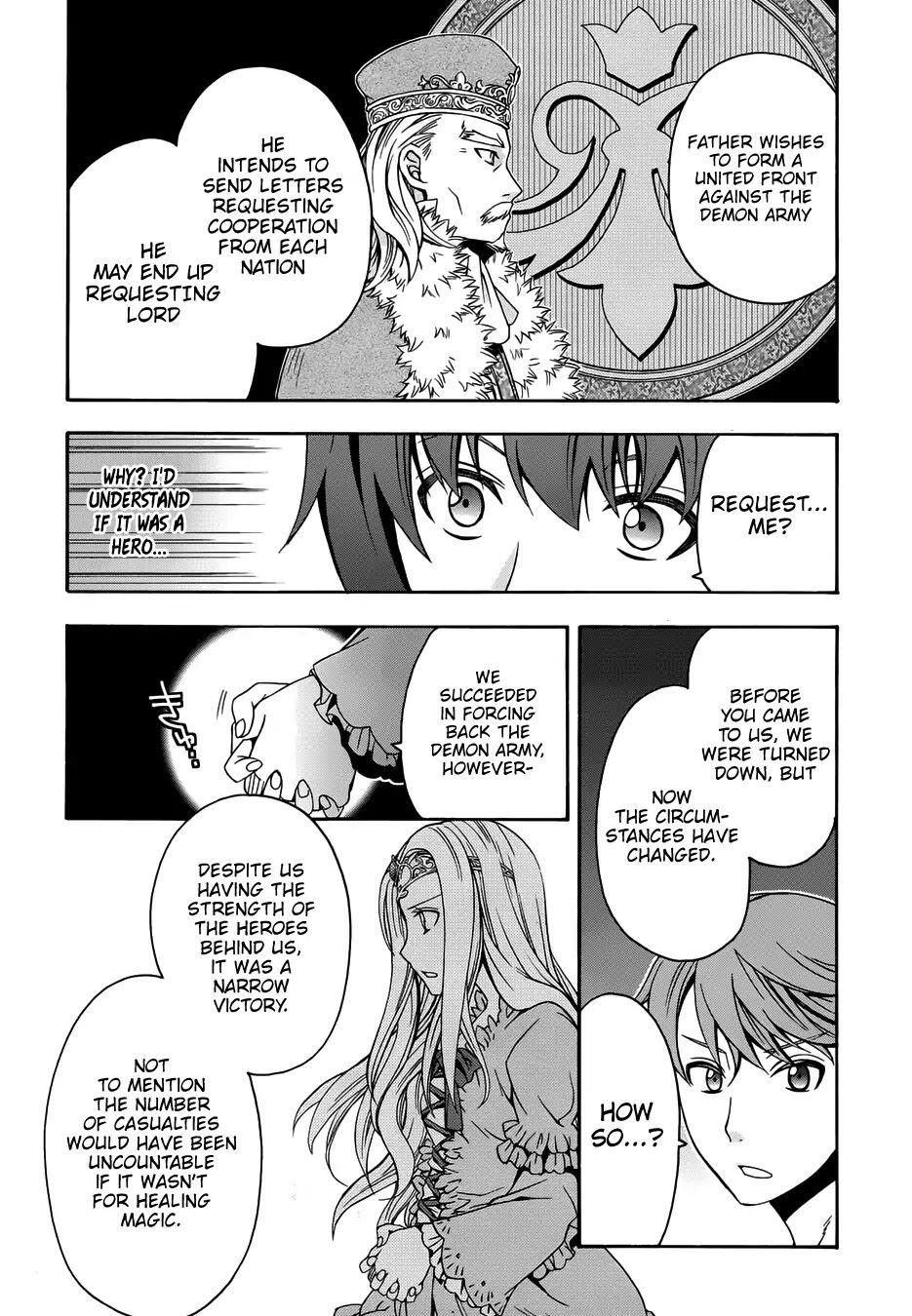 The Wrong Way to Use Healing Magic Chapter 14 page 8