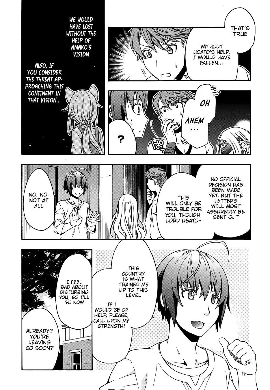 The Wrong Way to Use Healing Magic Chapter 14 page 9