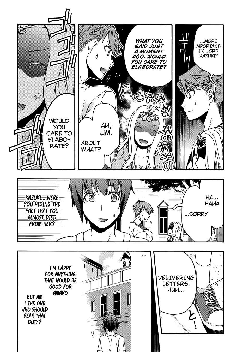 The Wrong Way to Use Healing Magic Chapter 14 page 10