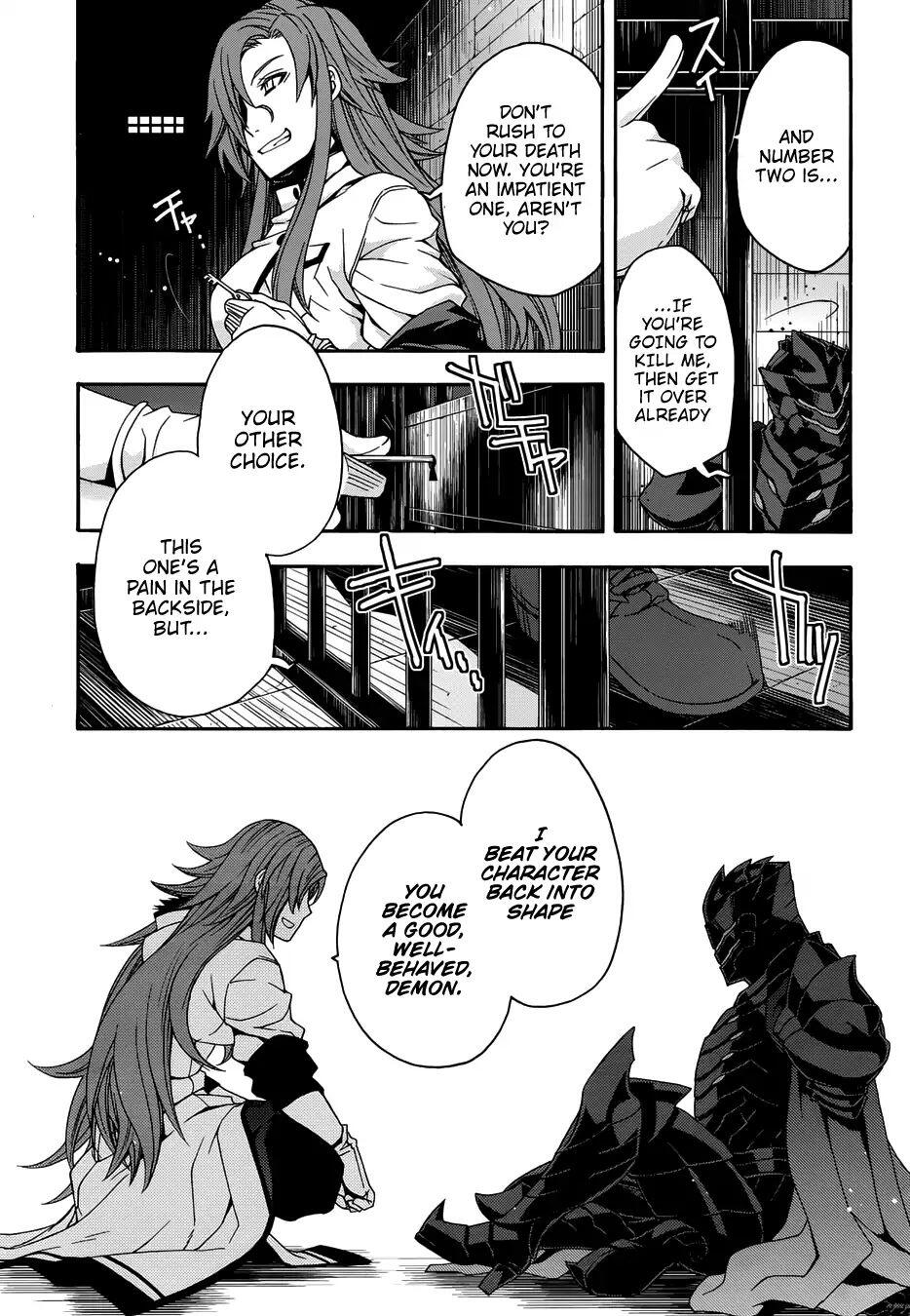 The Wrong Way to Use Healing Magic Chapter 14 page 13