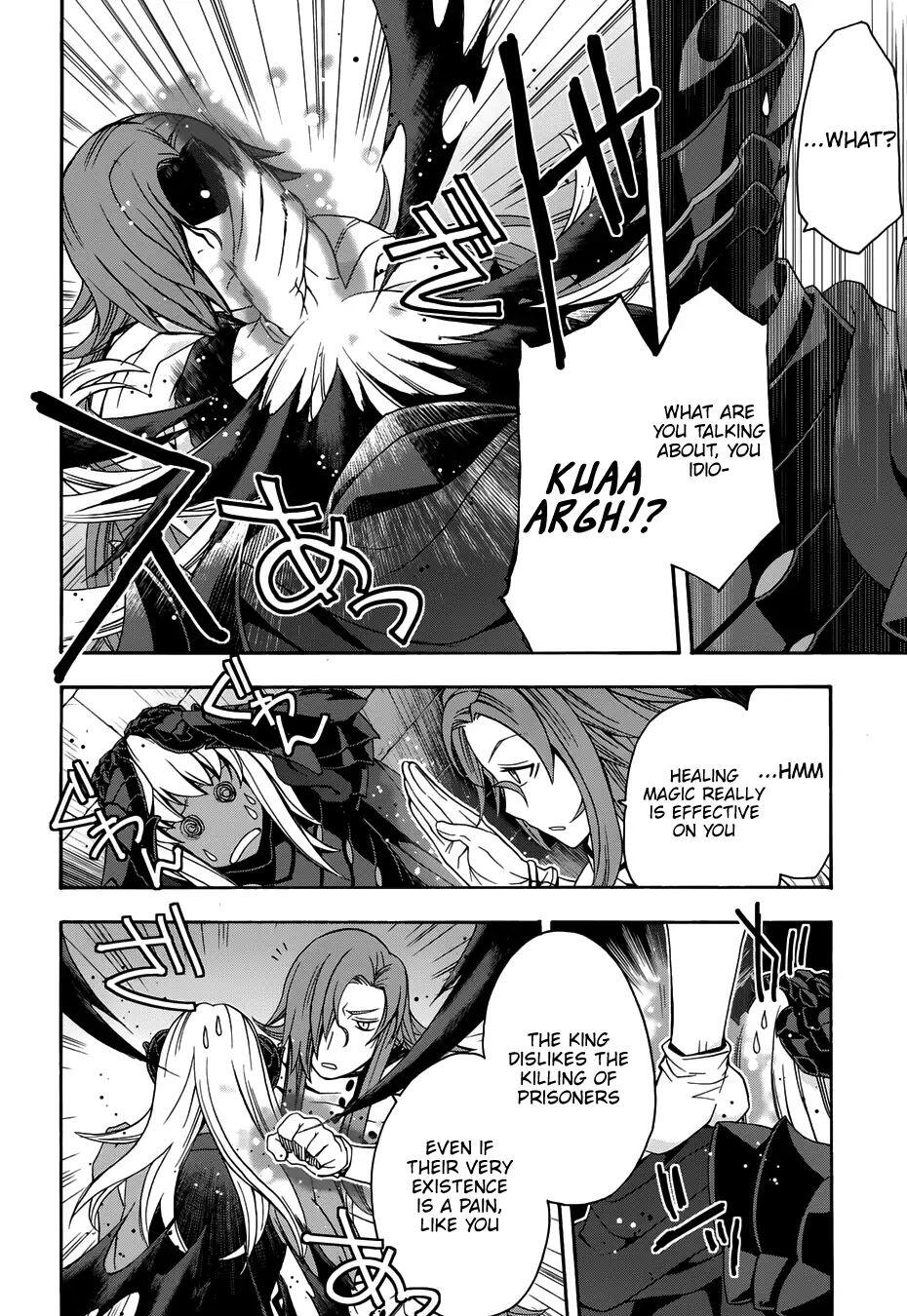 The Wrong Way to Use Healing Magic Chapter 14 page 14