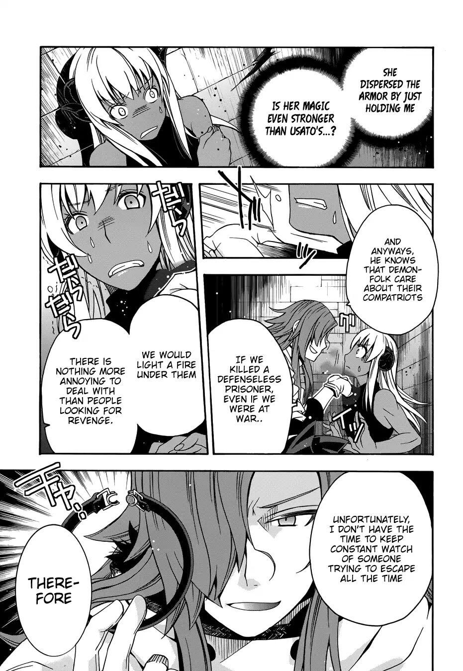 The Wrong Way to Use Healing Magic Chapter 14 page 15