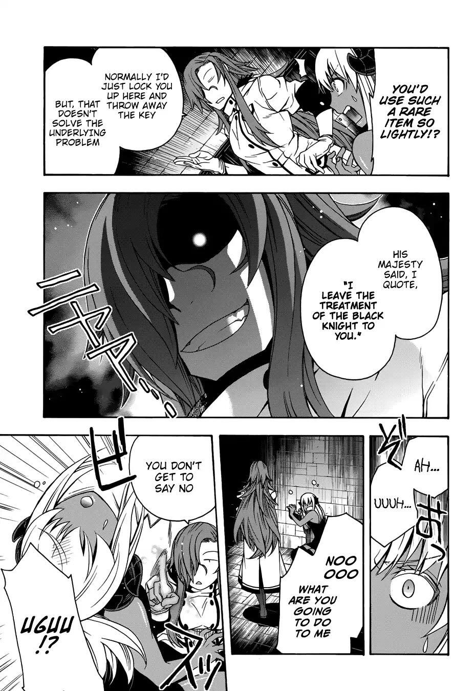 The Wrong Way to Use Healing Magic Chapter 14 page 17