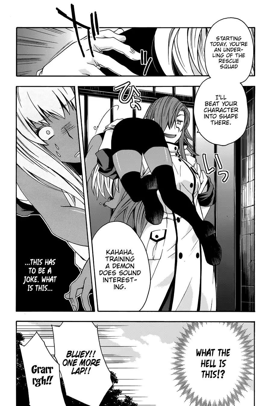 The Wrong Way to Use Healing Magic Chapter 14 page 18
