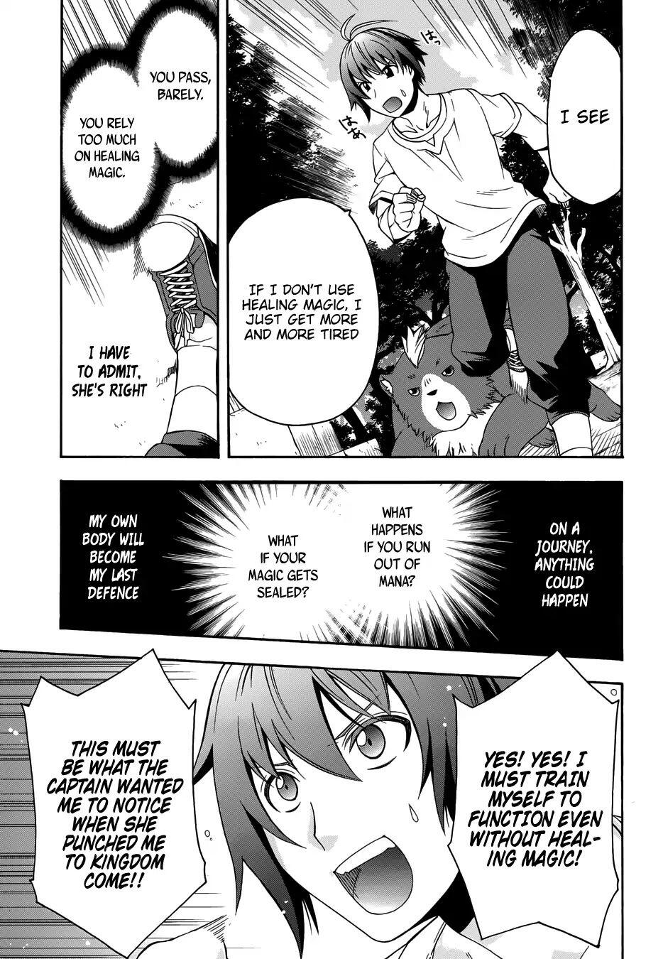 The Wrong Way to Use Healing Magic Chapter 14 page 19