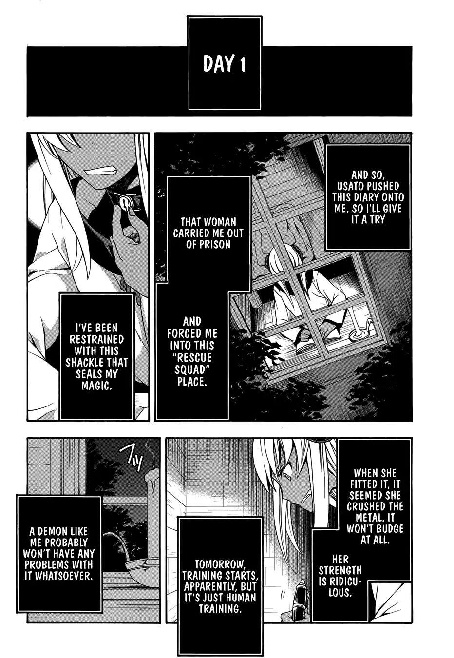 The Wrong Way to Use Healing Magic Chapter 14 page 24