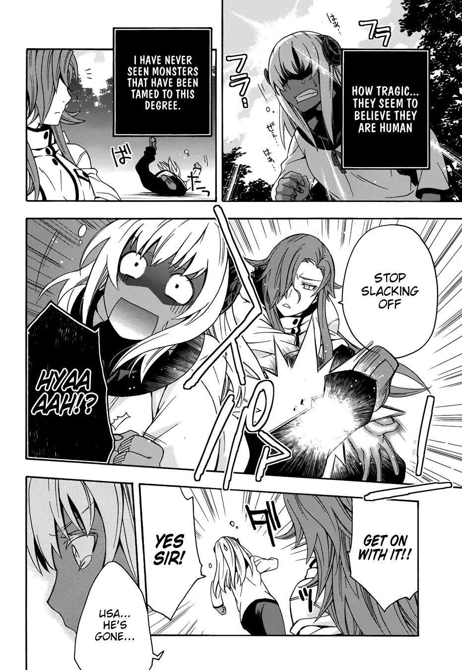 The Wrong Way to Use Healing Magic Chapter 14 page 26