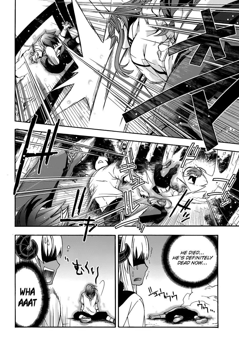 The Wrong Way to Use Healing Magic Chapter 14 page 30