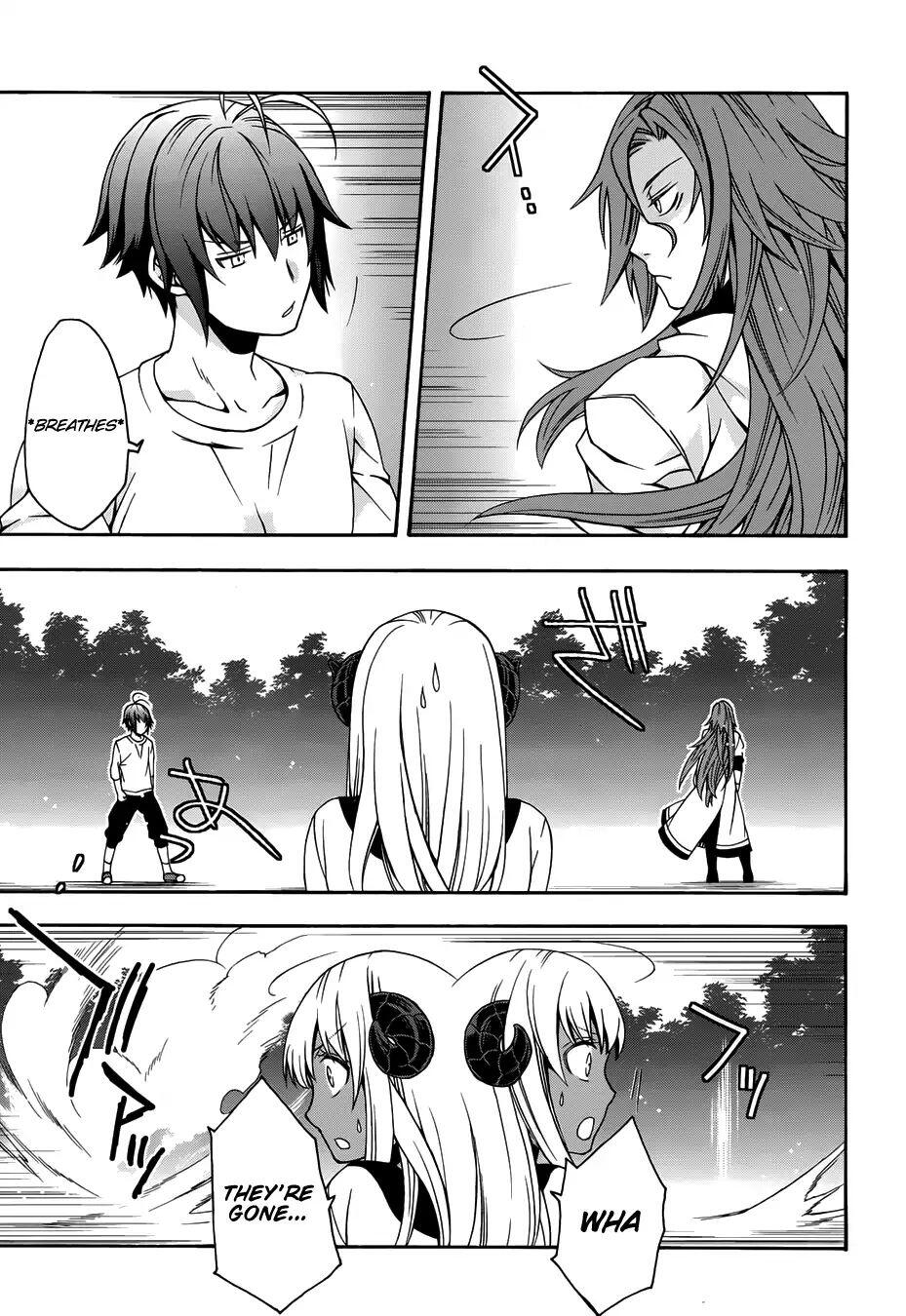 The Wrong Way to Use Healing Magic Chapter 14 page 33