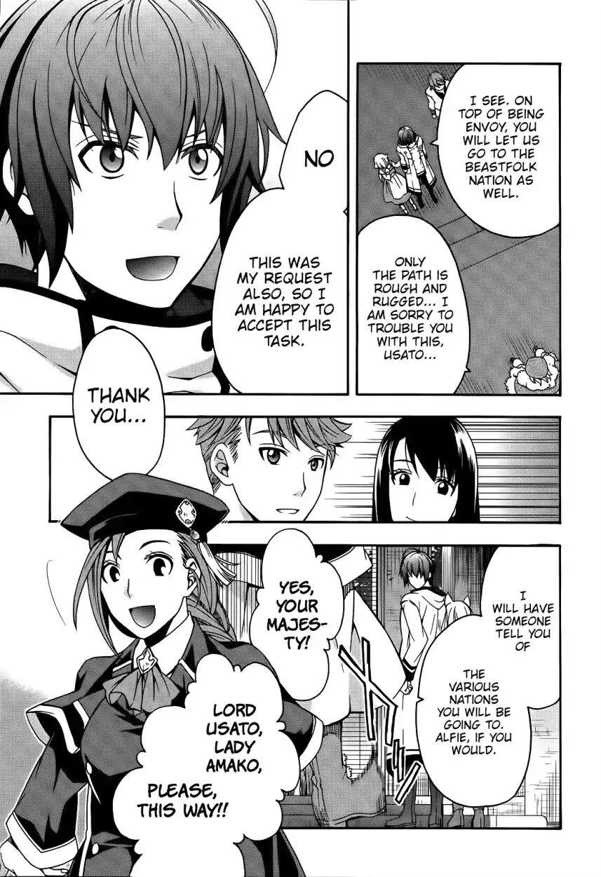 The Wrong Way to Use Healing Magic Chapter 15 page 10