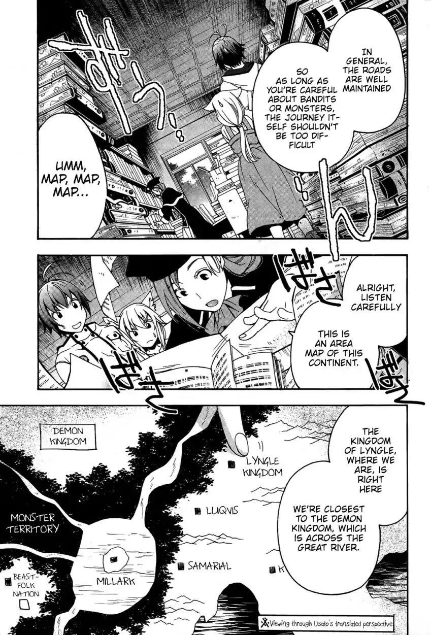 The Wrong Way to Use Healing Magic Chapter 15 page 12