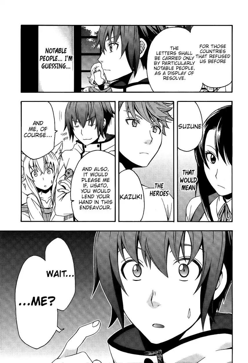 The Wrong Way to Use Healing Magic Chapter 15 page 6