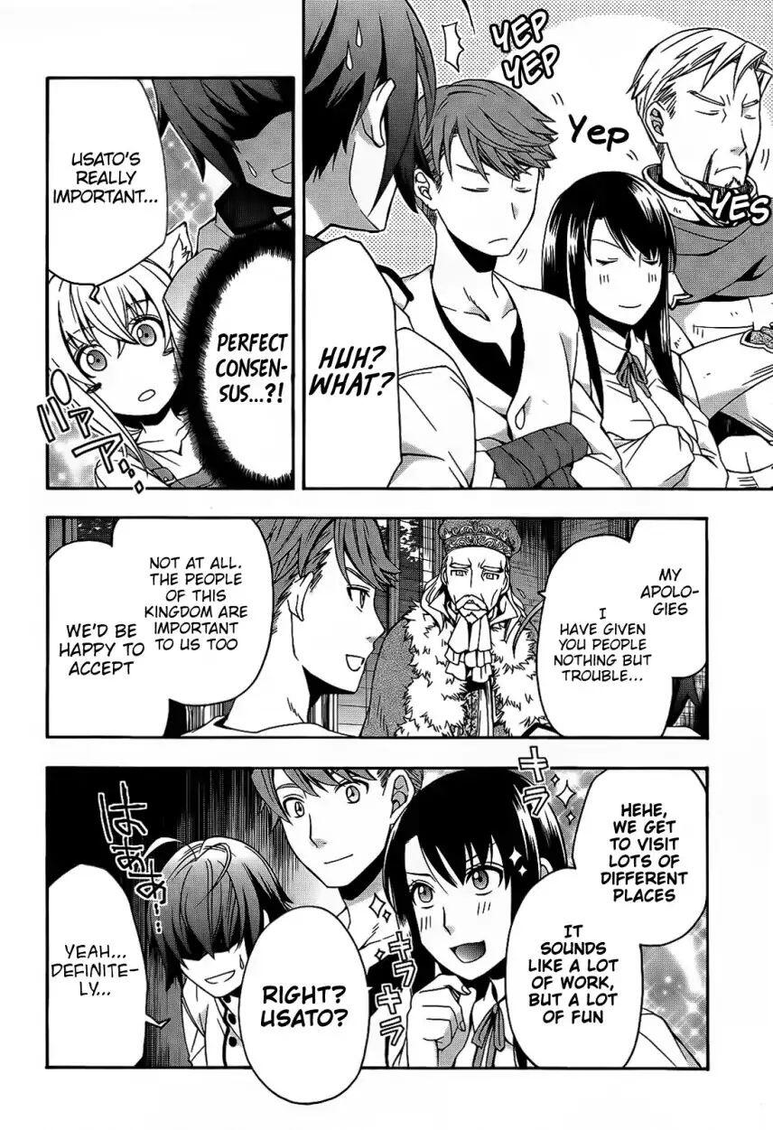 The Wrong Way to Use Healing Magic Chapter 15 page 7