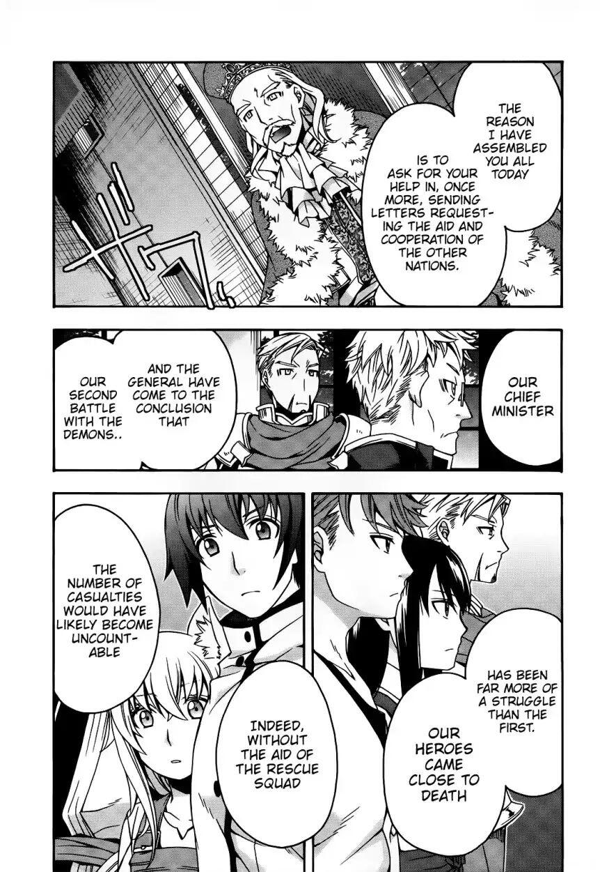 The Wrong Way to Use Healing Magic Chapter 15 page 4
