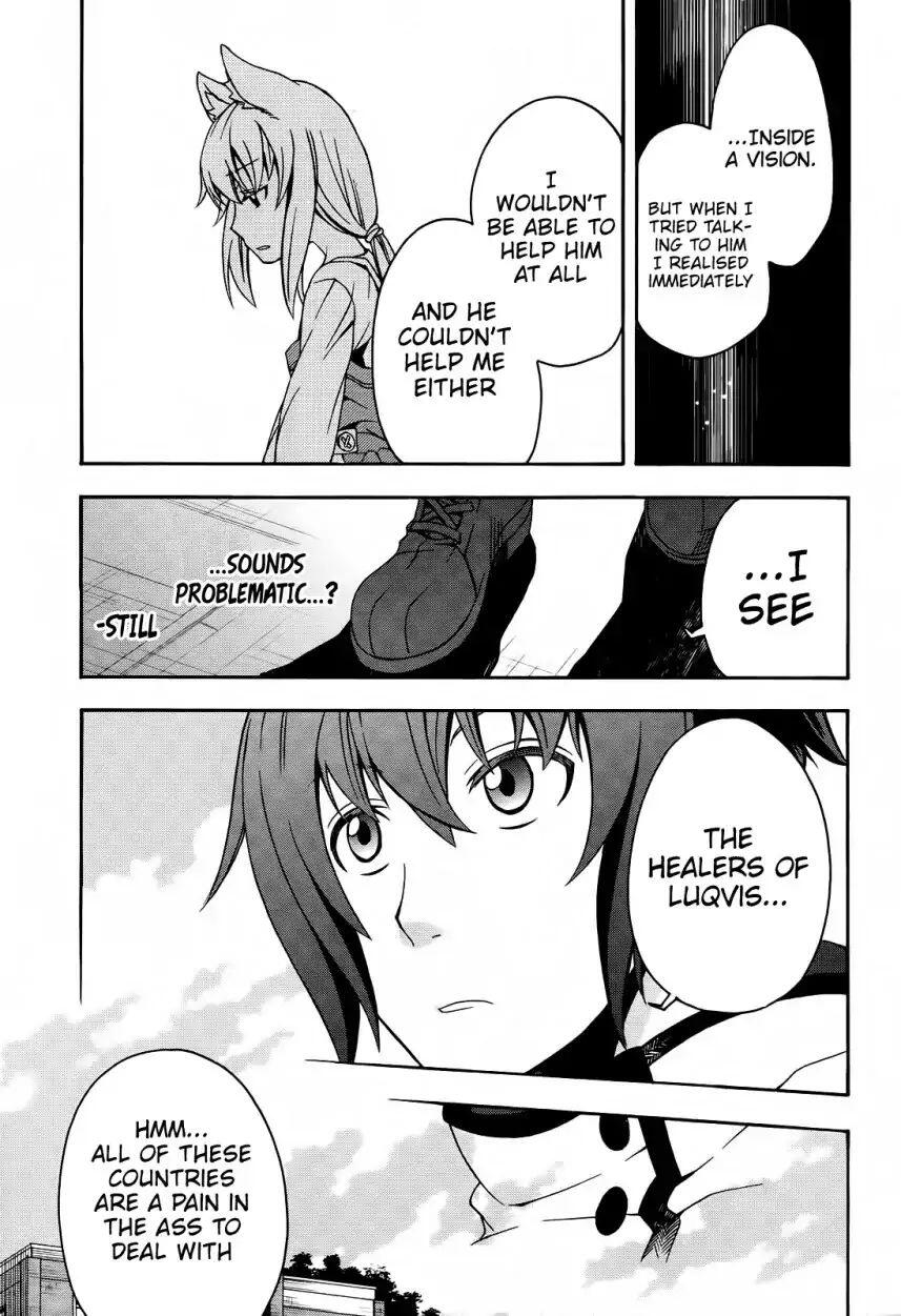 The Wrong Way to Use Healing Magic Chapter 15 page 20