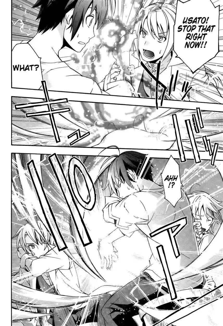 The Wrong Way to Use Healing Magic Chapter 15 page 33