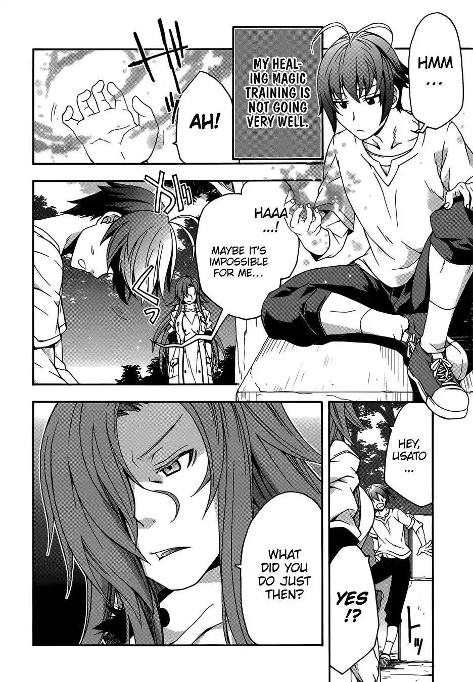 The Wrong Way to Use Healing Magic Chapter 16 page 3