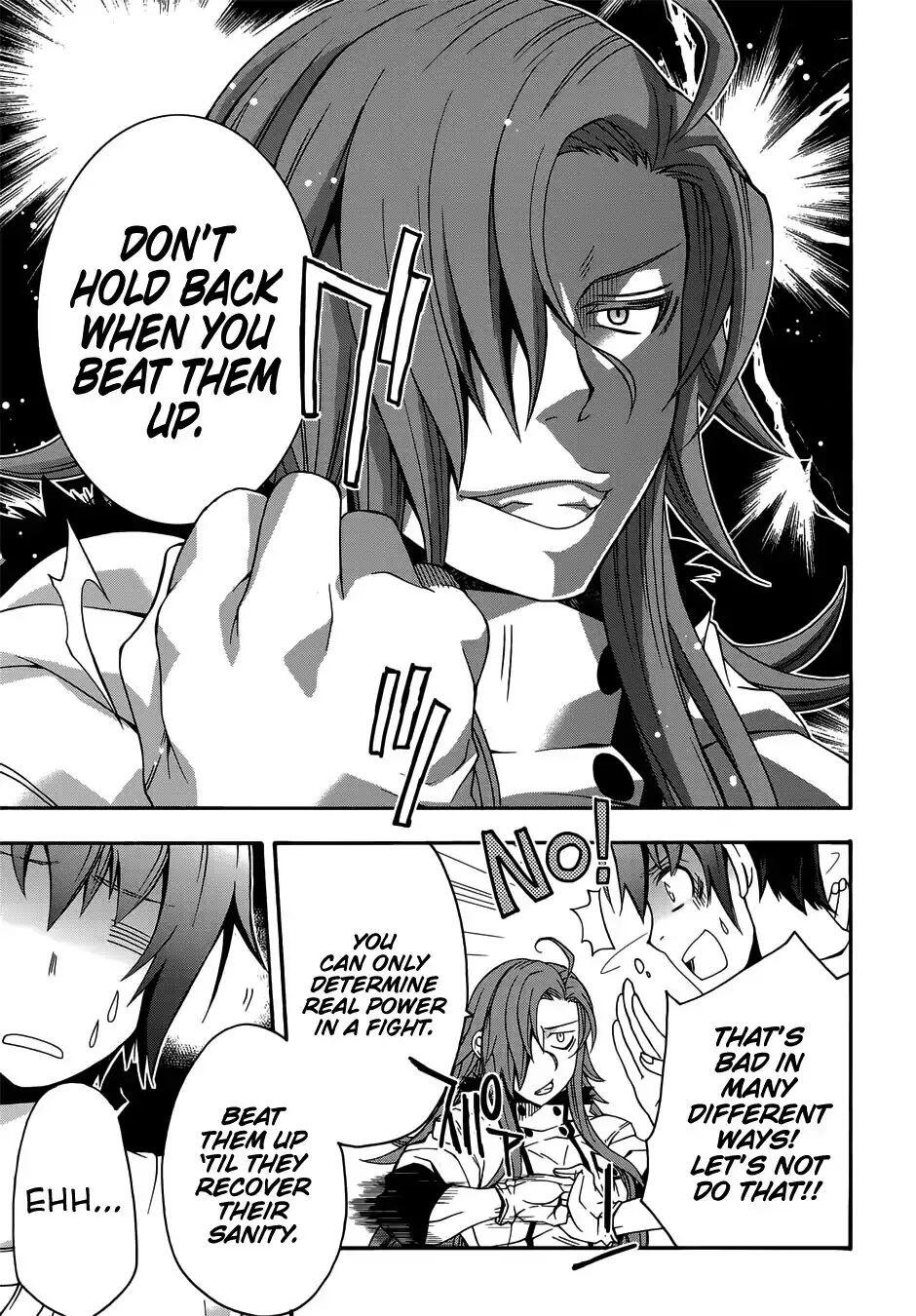 The Wrong Way to Use Healing Magic Chapter 16 page 8