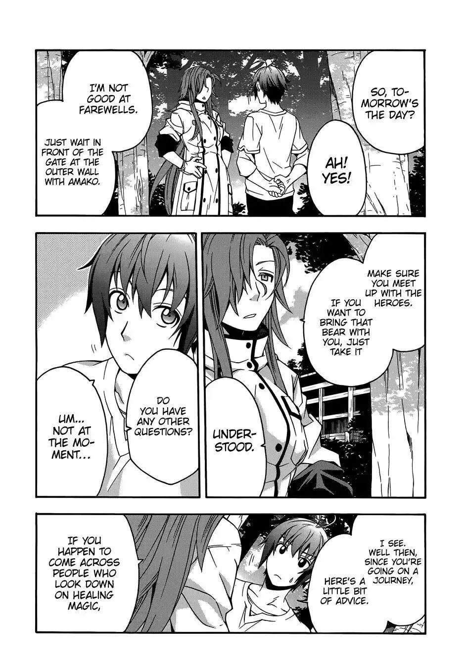 The Wrong Way to Use Healing Magic Chapter 16 page 7