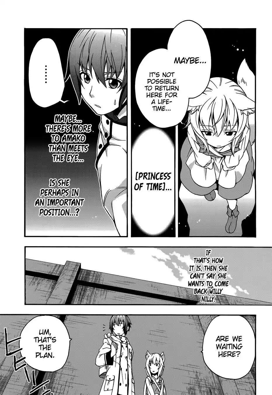 The Wrong Way to Use Healing Magic Chapter 16 page 16