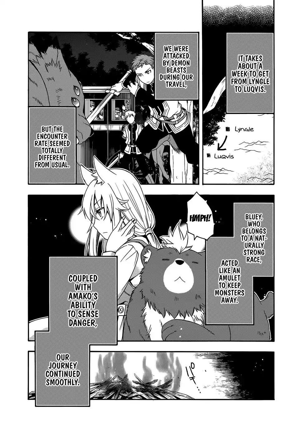 The Wrong Way to Use Healing Magic Chapter 16 page 22