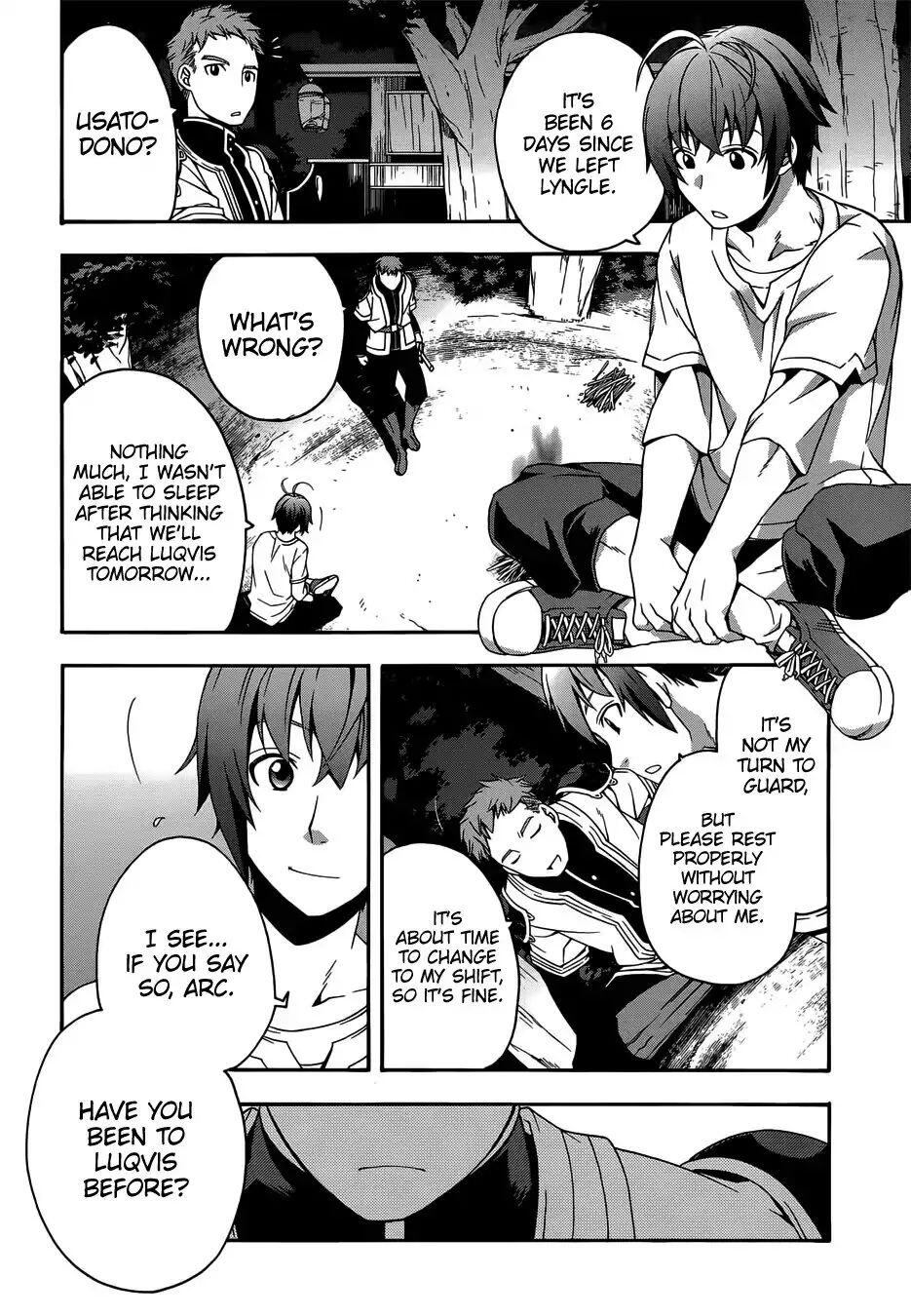 The Wrong Way to Use Healing Magic Chapter 16 page 23