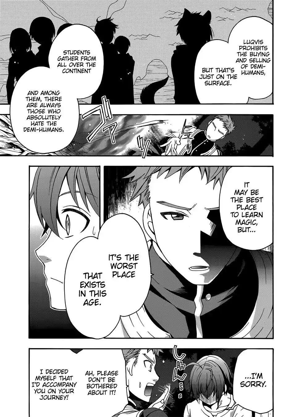 The Wrong Way to Use Healing Magic Chapter 16 page 26