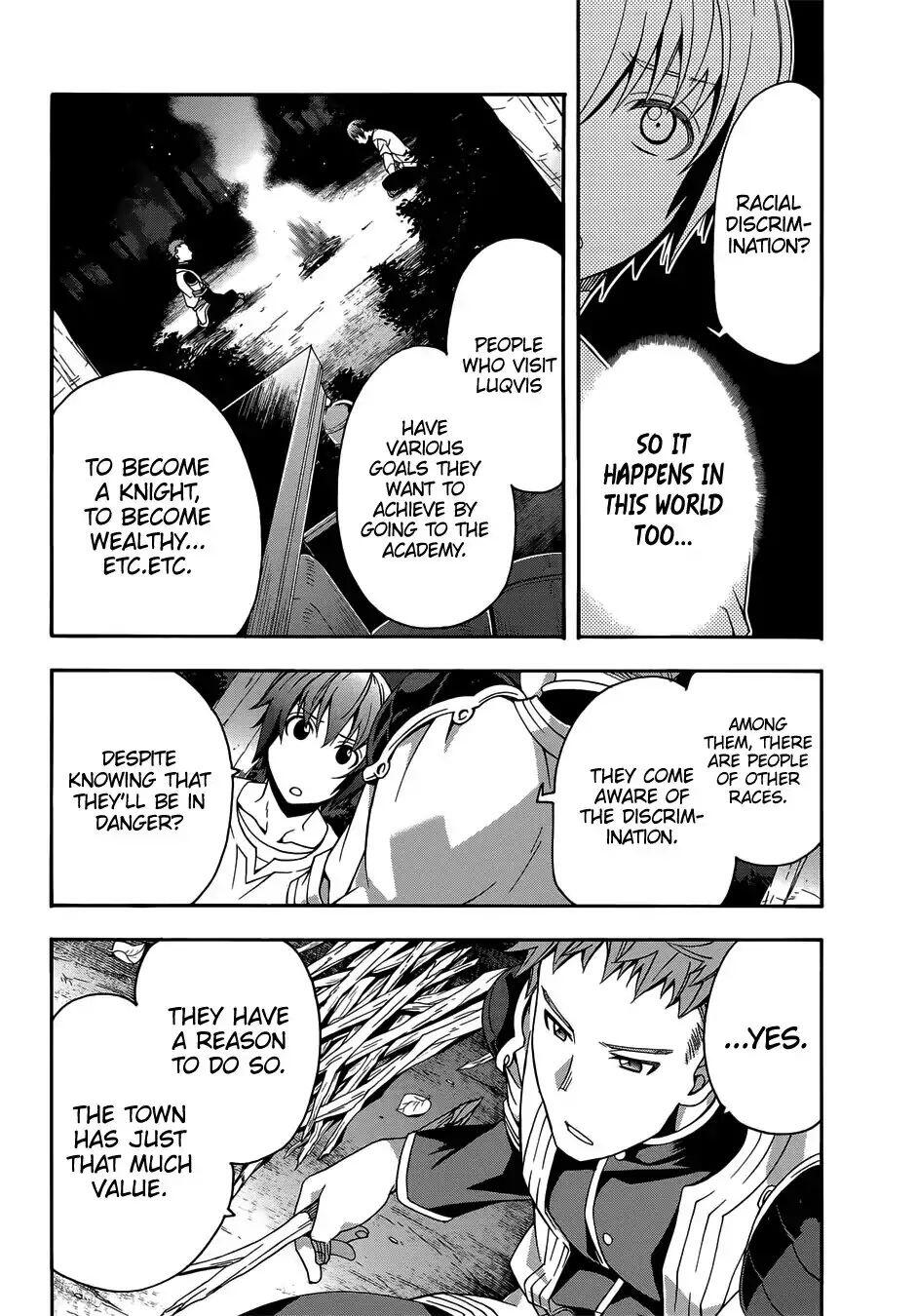 The Wrong Way to Use Healing Magic Chapter 16 page 25