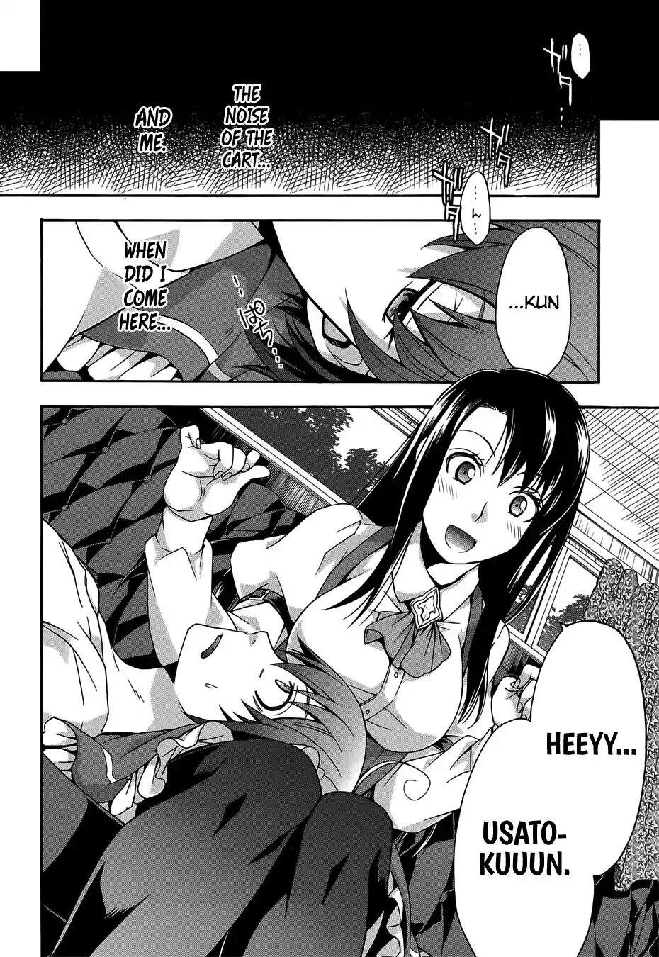 The Wrong Way to Use Healing Magic Chapter 16 page 33