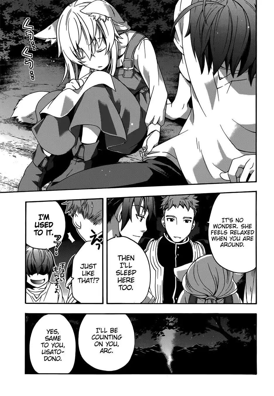 The Wrong Way to Use Healing Magic Chapter 16 page 32