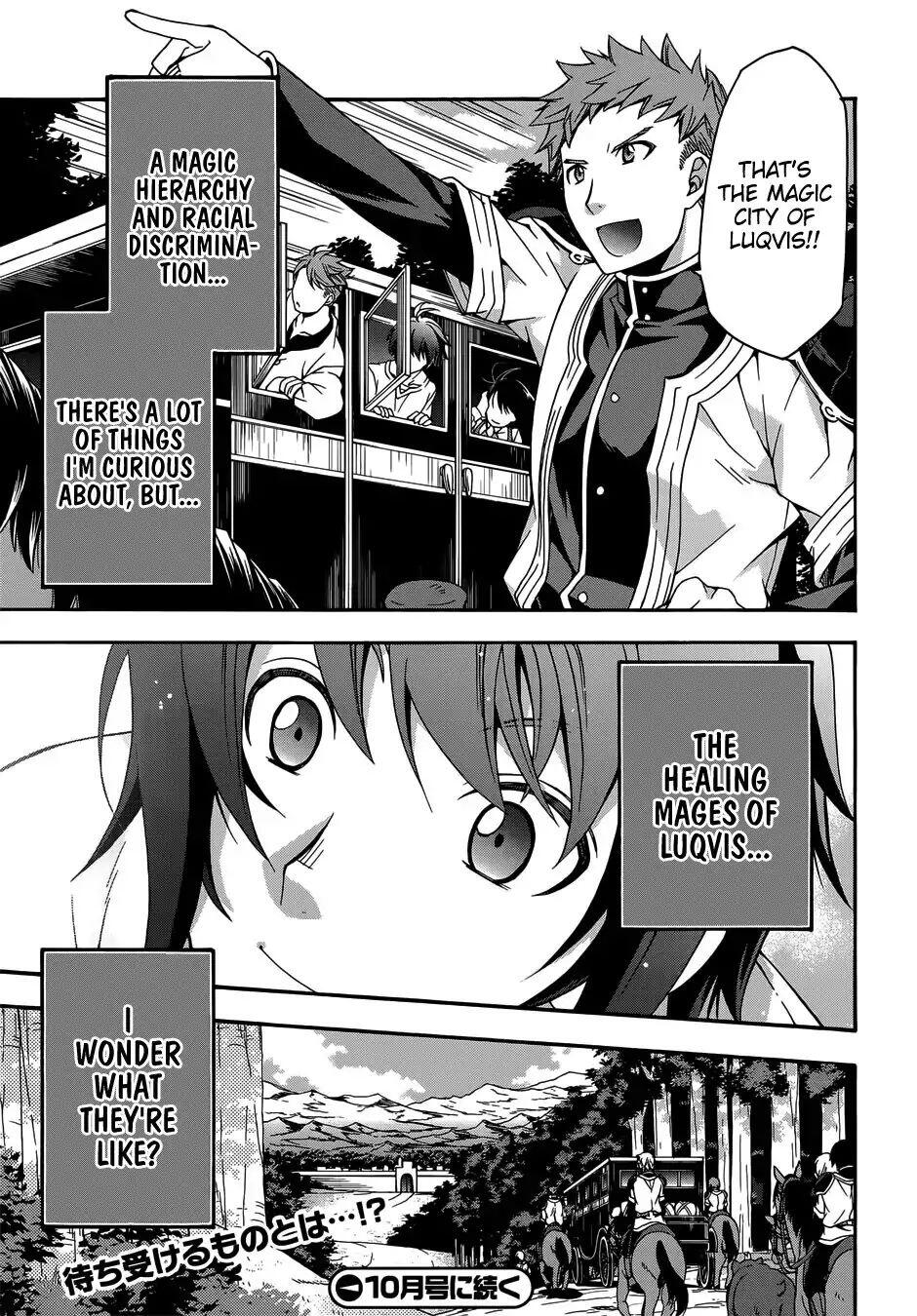 The Wrong Way to Use Healing Magic Chapter 16 page 36