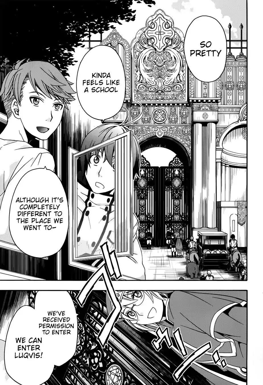 The Wrong Way to Use Healing Magic Chapter 17 page 4