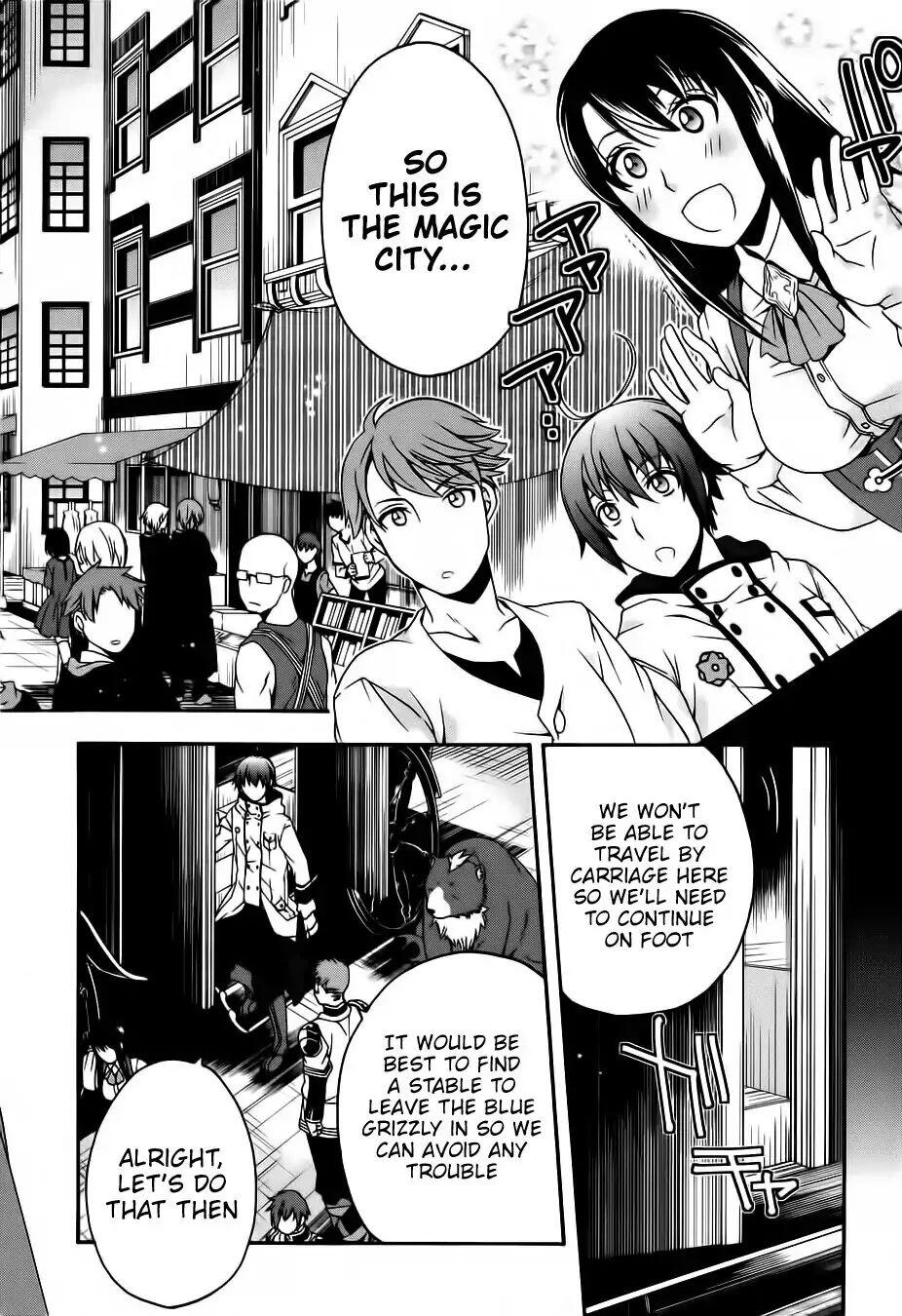 The Wrong Way to Use Healing Magic Chapter 17 page 5