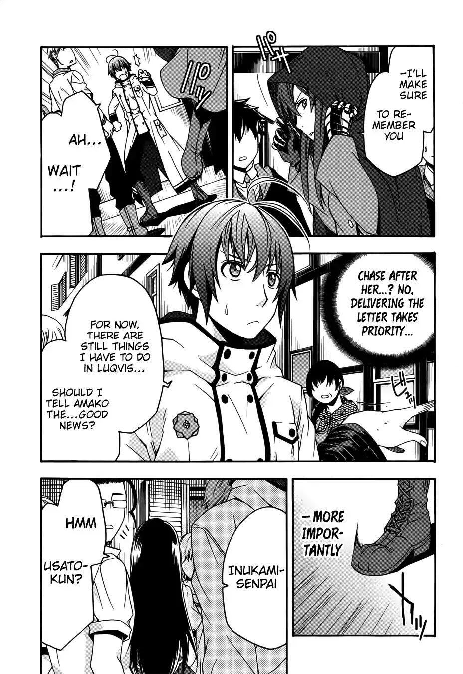 The Wrong Way to Use Healing Magic Chapter 17 page 16