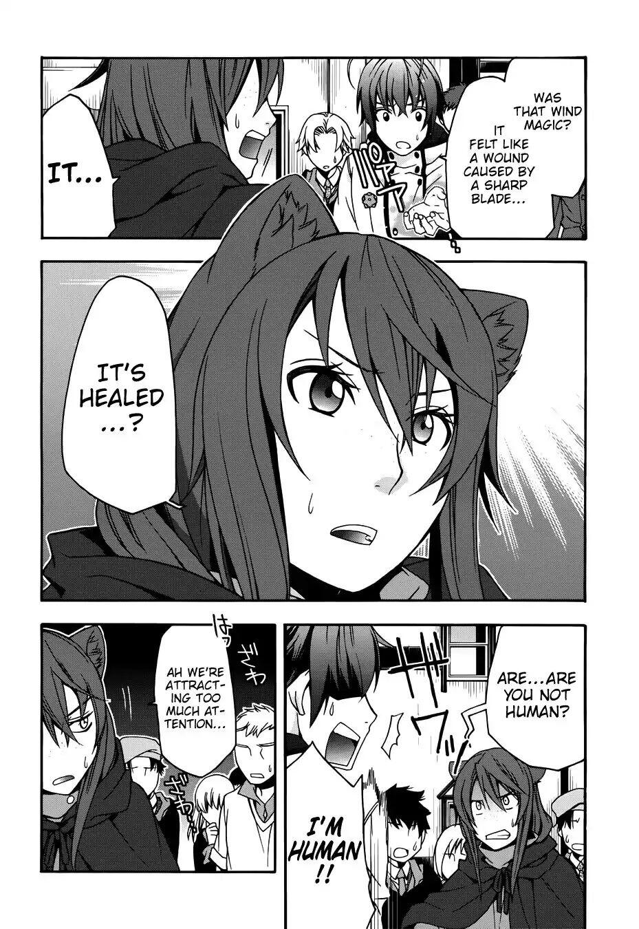 The Wrong Way to Use Healing Magic Chapter 17 page 15