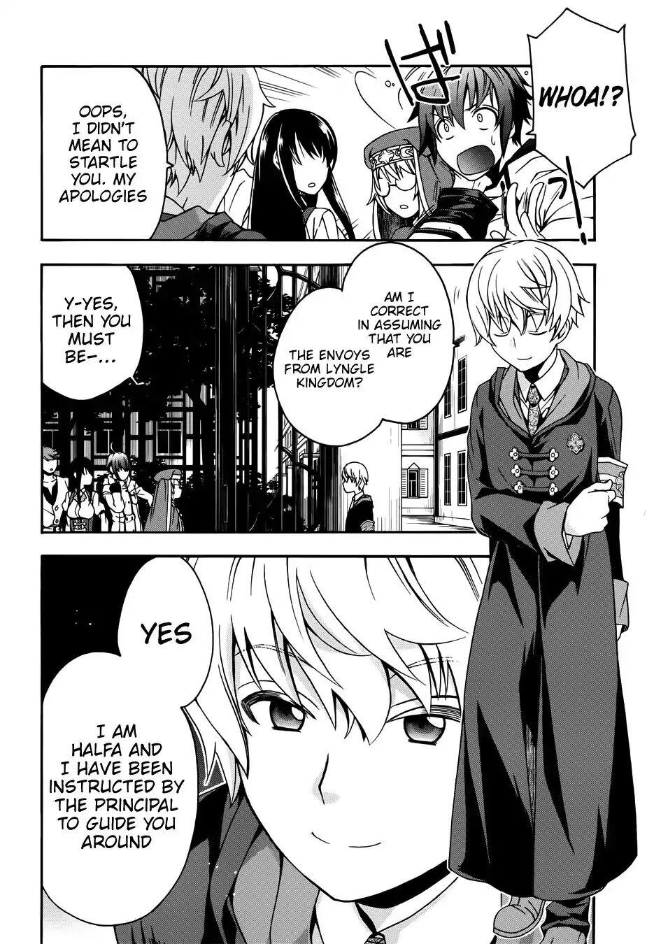 The Wrong Way to Use Healing Magic Chapter 17 page 19